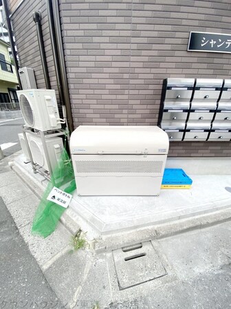 シャンテ綾瀬の物件内観写真